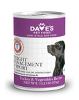 Dave's Restricted Weight Management, Turkey & Vegetables Recipe for Dogs / 13.2 oz