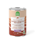 Open Farm Chicken & Grass-Fed Beef Pâté for Dogs