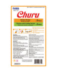 Inaba Churu Purees 10ct Chicken Variety Pack